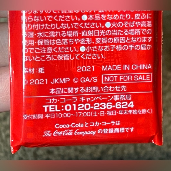 Jujutsu Kaisen x Coca Cola Collaboration Mini Sticky Note Pad Satoru Gojo Anime - Picture 6 of 8